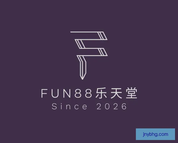 发现fun88乐天堂